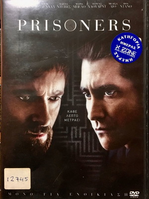 DVD Prisoners 2013 μεταχειρισμένο με υπότιτλους