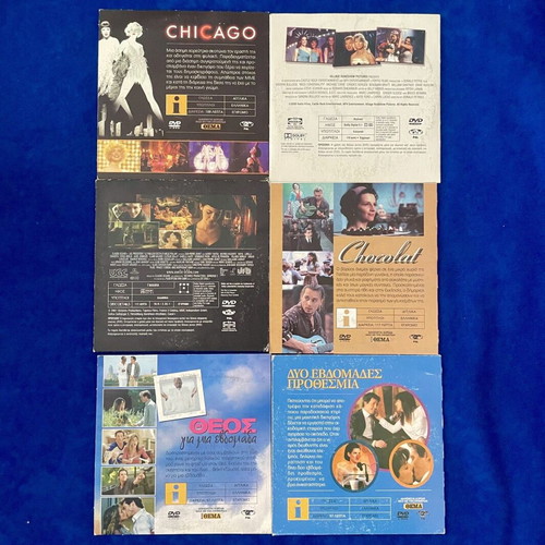 DVD movies set of 6 with Greek subtitles like new