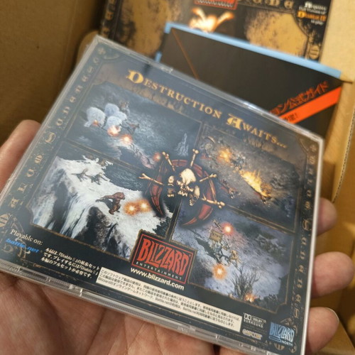 Diablo 2 and Expansion Set Lord of Destruction for PC like new, Japanese editions