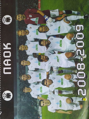Double football poster Panathinaikos - PAOK used