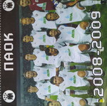Double football poster Panathinaikos - PAOK used