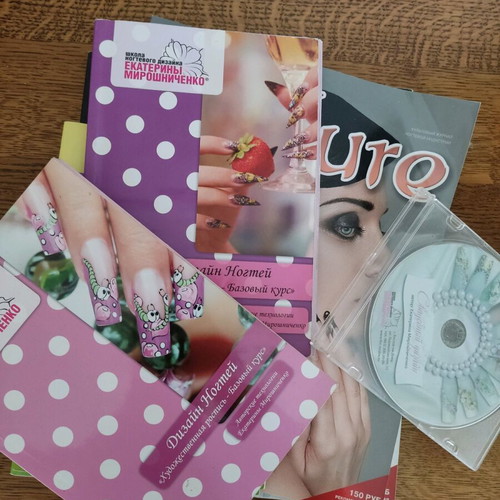 Nail Art books and magazines like new, Russian, step-by-step lessons