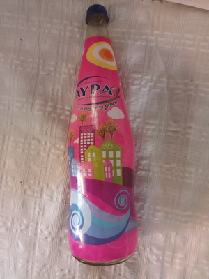Collectible Aura glass water bottle like new