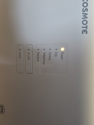 Ρούτερ μεταχειρισμένα από Cosmote και Vodafone