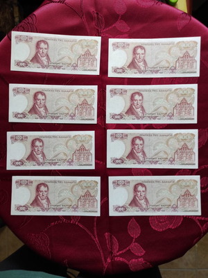 100 Drachmas 1978 new, consecutive uncirculated numbers