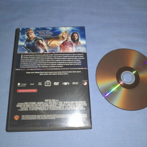Beowulf DVD fantasy movie used with subtitles