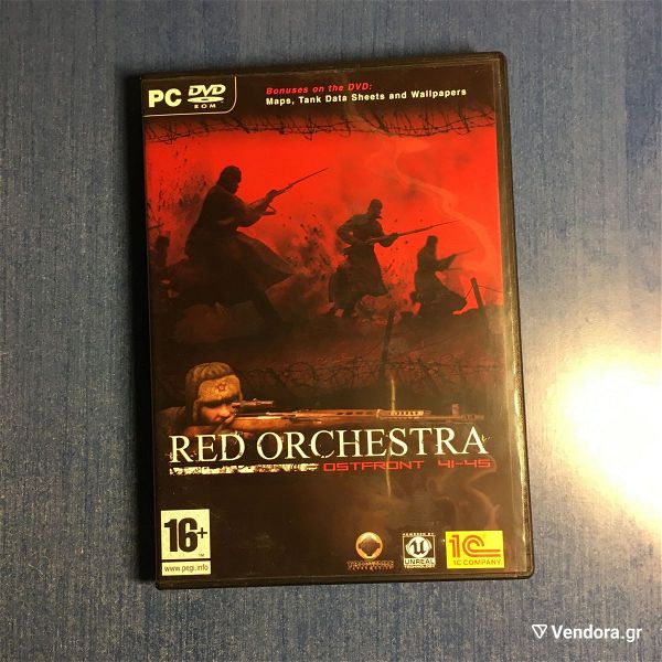  Red Orchestra: Ostfront 41-45 PC Game