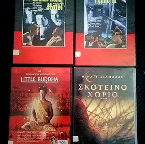 33 DVD ΠΑΚΕΤΟ Νο9