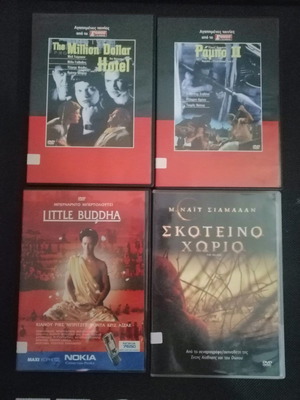 DVD πακέτο 33 μεταχειρισμένα, Νο9, με υπότιτλους