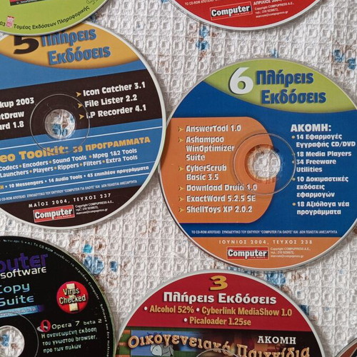Computer Gia Olous 26 CD-DVD software and games used