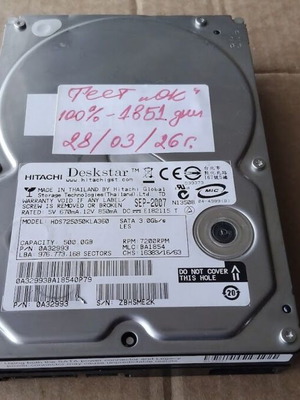 Хард диск Hitachi HDS725050KLA360 500GB SATA 3.0Gb/s употребяван