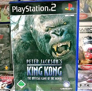 King Kong PS2