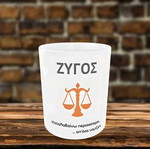 Ceramic Libra mug 11oz new