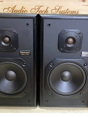 Ηχεία Technics SB-CS55 μεταχειρισμένα vintage hi-fi ζευγάρι