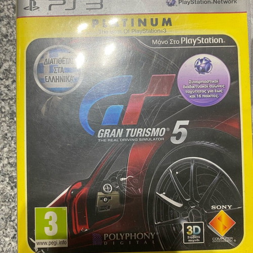 Gran Turismo 5 for PS3 like new