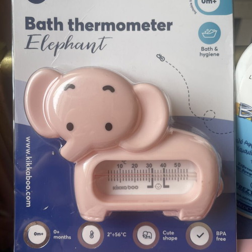 Frezyderm Baby Bath Set with Creams, Shampoo, Thermometer and Care Kit new