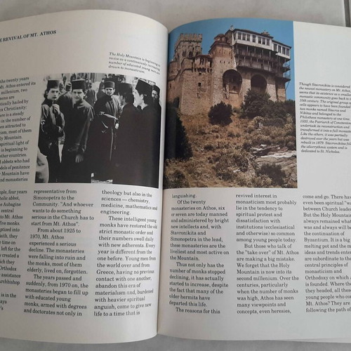 Athos The Holy Mountain book used, English