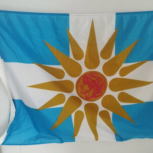 Macedonia Flag with Pole and Vergina Sun New