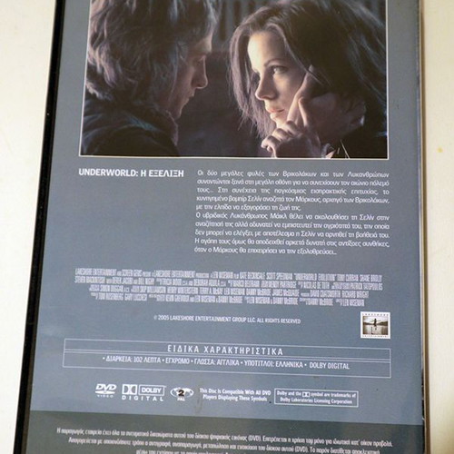 Underworld Evolution DVD original used in very good condition