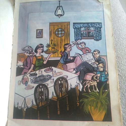 Children's book used from 1969 Kampana editions