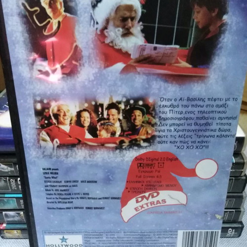 Santa Who? DVD used, comedy with subtitles