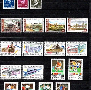 Ρουμανια 15 κομπλε σειρες γραμματοσημων σφραγισμενες