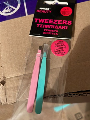 Mini eyebrow tweezers set, 48 pieces