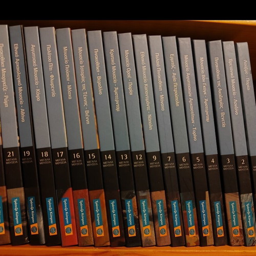 History of Art Great Museums like new, 18 issues