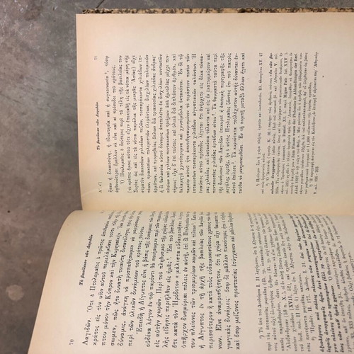 History of the Epigones by I. Drousen like new