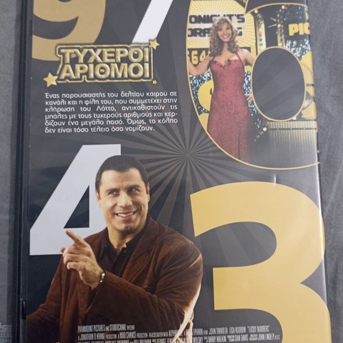Lucky Numbers DVD new, comedy crime satire with subtitles