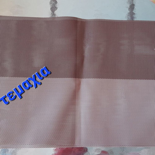 Placemats set of 4 new