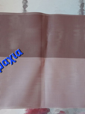 Σουπλά καινούργια, σετ 4 τεμαχίων