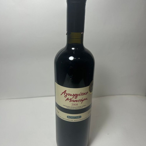 Agiortitiko Boutari 2008 Nemea new