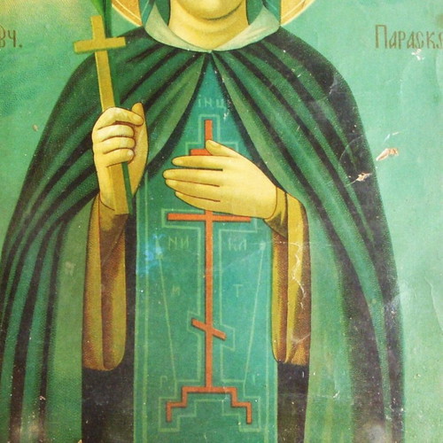 Russian Icon of Saint Paraskevi used, circa 1880 with original frame