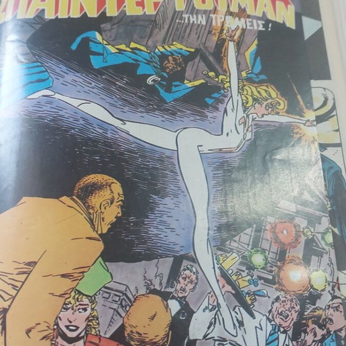 Spider Woman T3 comic book used from 1987
