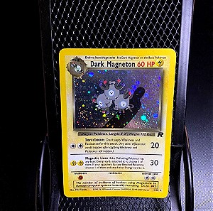 Συλλεκτικη Pokemon card Dark Magneton, Holo. Team Rocket deck 2000. #11/82