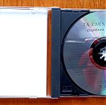  Τα Γλεντζέδικα Συλλογή Ζεϊμπέκικα και Χασάπικα cd