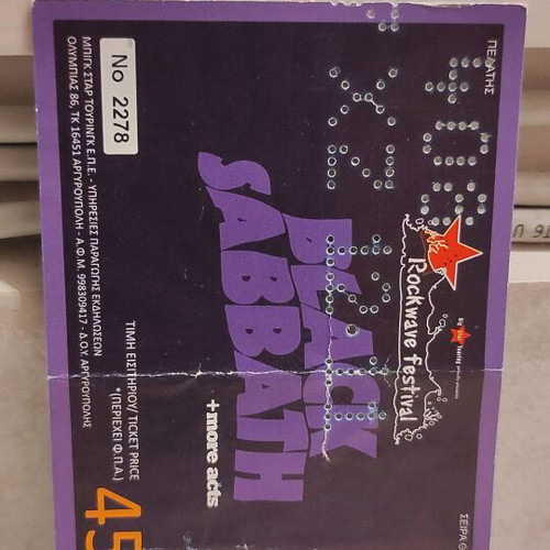Ozzy & Friends concert ticket 1/7/2012 like new