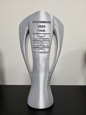 PAOK Super League 2024 Champion Trophy 3D Printed, 25cm