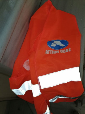 Waterproof road protector new