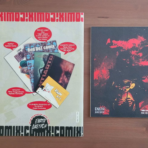 Big Bang Comix Vol.2 #1 & #2 like new