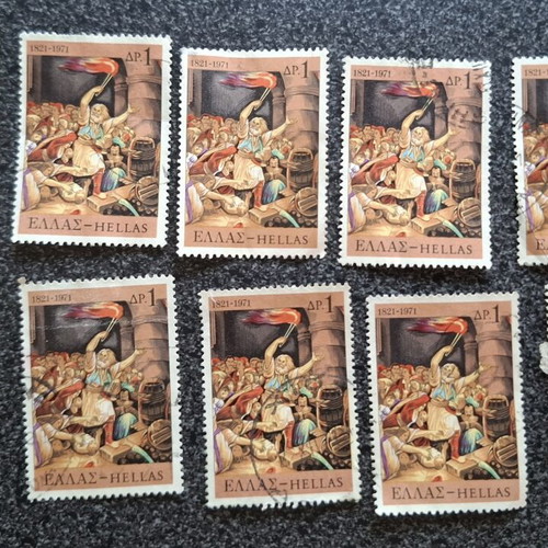 Greek stamps used, pack of 10, 1821-1971 commemorative edition