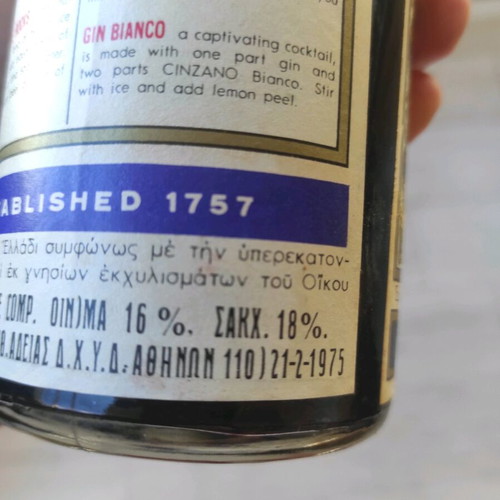 Vintage Cinzano Vermouth Bianco Speciale sealed from 1960