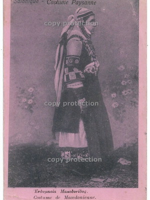Thessaloniki 1916 postcard used with traditional Macedonian costume