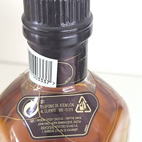 Dimple Deluxe Blended Scotch Whisky 15 Years New
