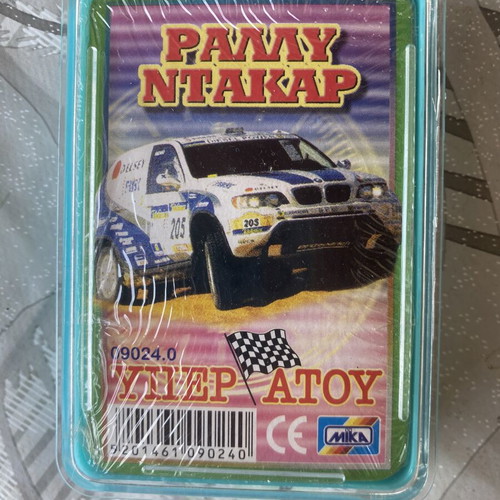 Yperatou Mika Rally Dakar card game, blue box, sealed
