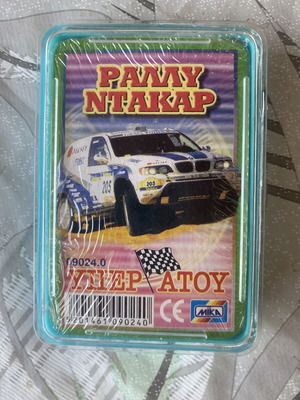 Yperatou Mika Rally Dakar card game, blue box, sealed