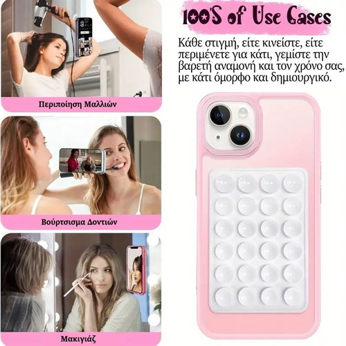 Mini suction cup phone holder new, silicone