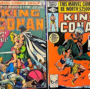 2 τευχη  #3  #6 King Conan Marvel Comics Κοναν ο βαρβαρος