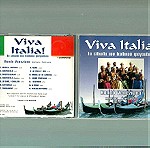  CD - Rondo Venezianno - Vina Italia - Tα είδωλα του Ιταλικού τραγουδιού